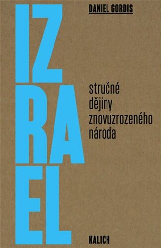 Izrael