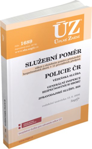 Služební poměr, Policie ČR - ÚZ č. 1689