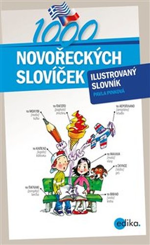 1000 novořeckých slovíček