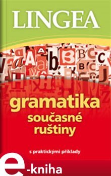 Gramatika současné ruštiny