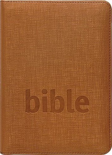 Bible