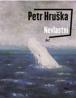 Nevlastní - Petr Hruška