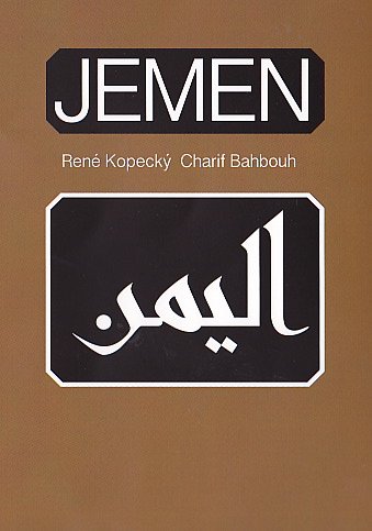 Jemen