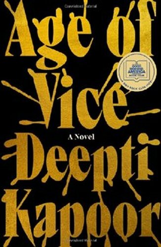 Age of Vice - Deepti Kapoor