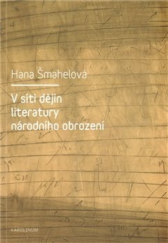 Motorická výkonnost dětí s lehkým intelektovým postižením - Alena Lejčarová