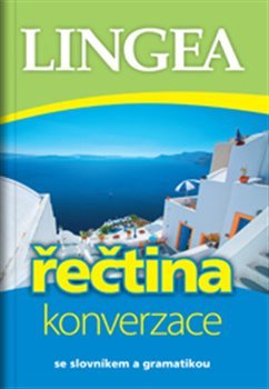 Řečtina - konverzace