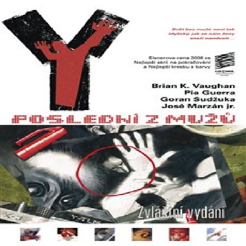 Y: Poslední z mužů 7 – Zvláštní vydání