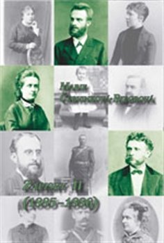 Zápisky II. (1885-1886) - Marie Červinková - Riegrová