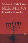 Ner micva - Rabi Löw