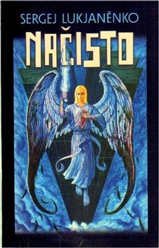 Načisto - Sergej Lukjaněnko