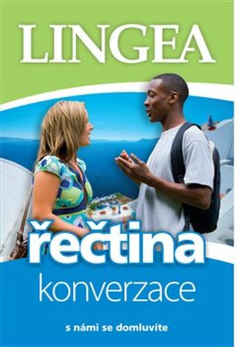 Řečtina - konverzace