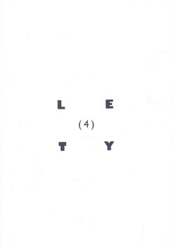 (4) lety - Ivan Petlan