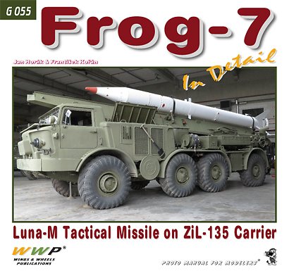 Frog-7 in detail