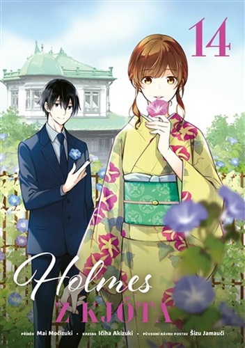 Holmes z Kjóta 14