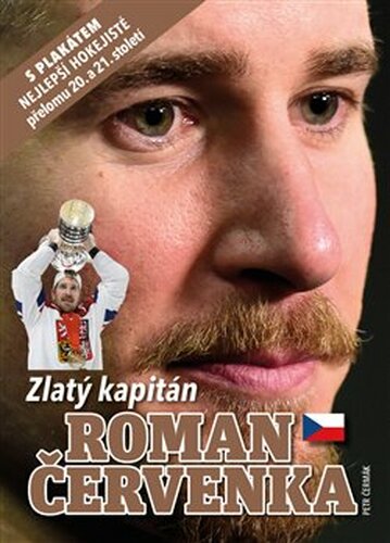 Roman Červenka - Zlatý kapitán