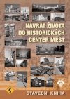 Stavební kniha 2017