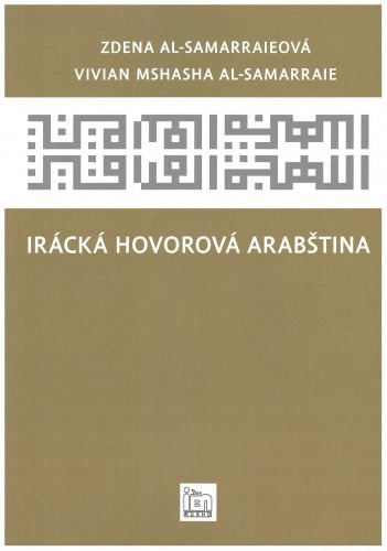 Irácká hovorová arabština