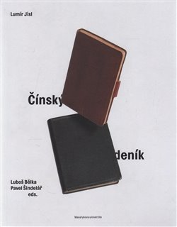 Čínský deník - Lumír Jisl