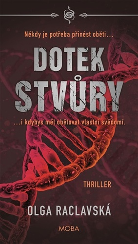 Dotek stvůry