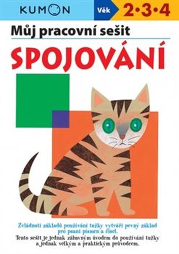 Můj první pracovní sešit Spojování - Toshihiki Karakido, Yoshiko Murakami, Masako Watanebe, Meiko Miyashita