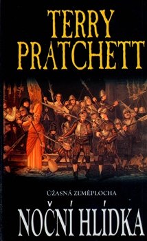 Noční hlídka - Terry Pratchett