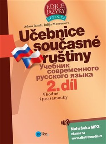 Učebnice současné ruštiny, 2.
