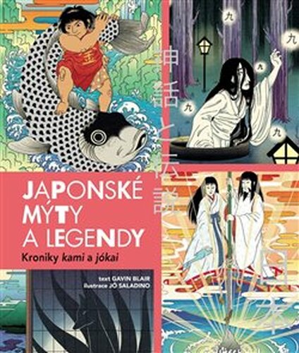 Japonské mýty a legendy