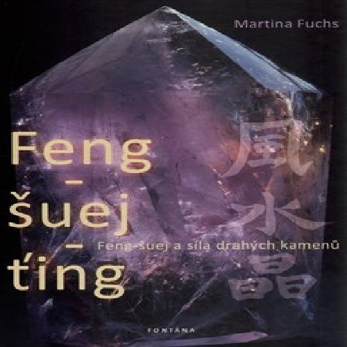 Feng-šuej ťing
