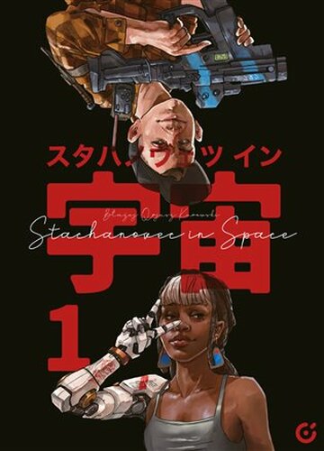 Stachanovec in Space 1