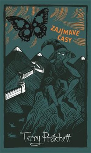 Zajímavé časy - limitovaná sběratelská edice - Terry Pratchett
