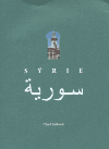 Sýrie - Charif Bahbouh