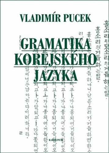 Gramatika korejského jazyka