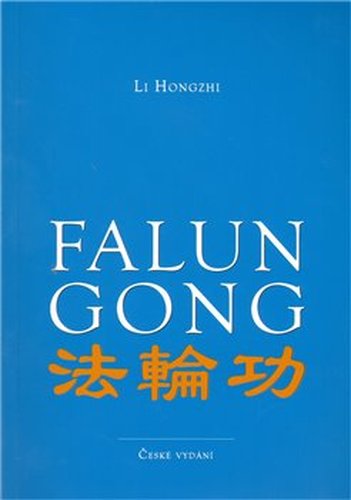 Falun Gong - Li Hongzhi