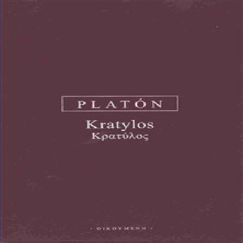 Kratylos