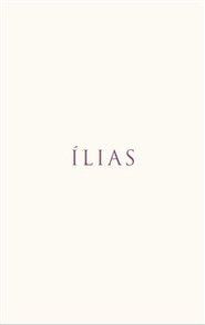 Ílias - Homéros