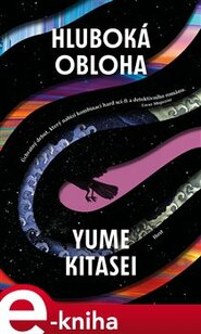 Hluboká obloha