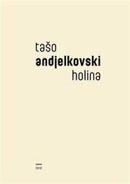 Holina