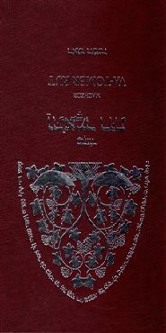 Machzor Va-tomer Rut. 1 díl: Roš ha-šana