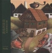 Rakouské pohádky (čínská verze) - Harald Salfellner