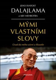 Mými vlastními slovy - Rajiv Mehrotra, Jeho svatost Dalajlama XIV.