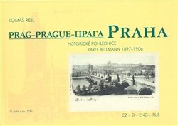 Praha - Tomáš Rejl