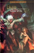 Likario - Vladimír Šlechta