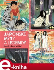 Japonské mýty a legendy
