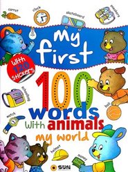 My first 100 words - My world