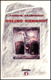 Solibo Ohromný - Patrick Chamoiseau