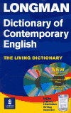 Longman Dictionary of Contemporary English (flexi+CD-ROM)