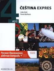 Čeština expres 4 A2/2 - ruská verze + CD