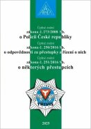 Zákon o Policii České republiky