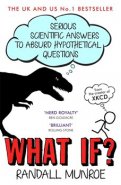 What If? - Randall Munroe