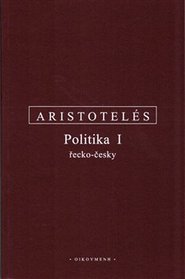 Politika I. - Aristotelés